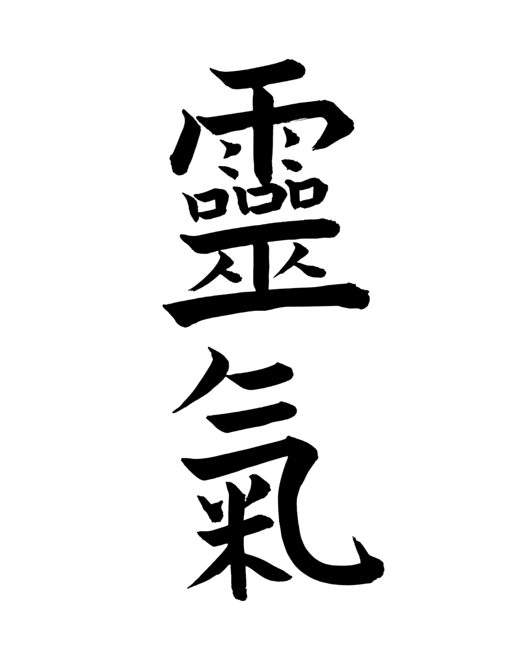 reiki symbool origineel